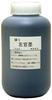 Bokuundo Architectural Plastering Ink 1.0kg 13512