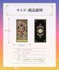 Deviant Moon Tarot, Waite Edition, with Japanese Instructions, Lulucouture [Authentic]