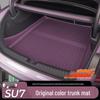 Xiaomi SU7 Trunk Mat: Durable TPE Protective Backrest Pad and Tail Box Interior Accessory.