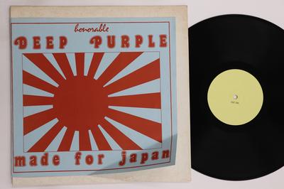 LP lemez DEEP PURPLE  Made For Japan SLA00003 NEM KIADÓ US Rock Használt