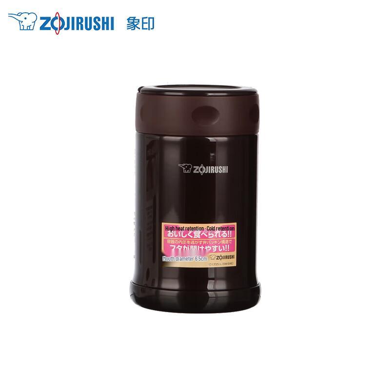 

Zojirushi Stainless Steel Insulated Food Jar