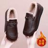 Casual velvet thickened Doudou cotton shoes winter new soft sole Beijing pedal comfortable women's shoes non-slip and warm