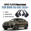 2024 2025 Front Rear 4pcs FOR BMW X6 G06 Mud Flap Guards Splash Mudguard Fender Mudflaps Car Accessories