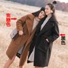 Imitation mink velvet coat women's coat coat women's medium and long trench coat women's lamb wool coat fur coat