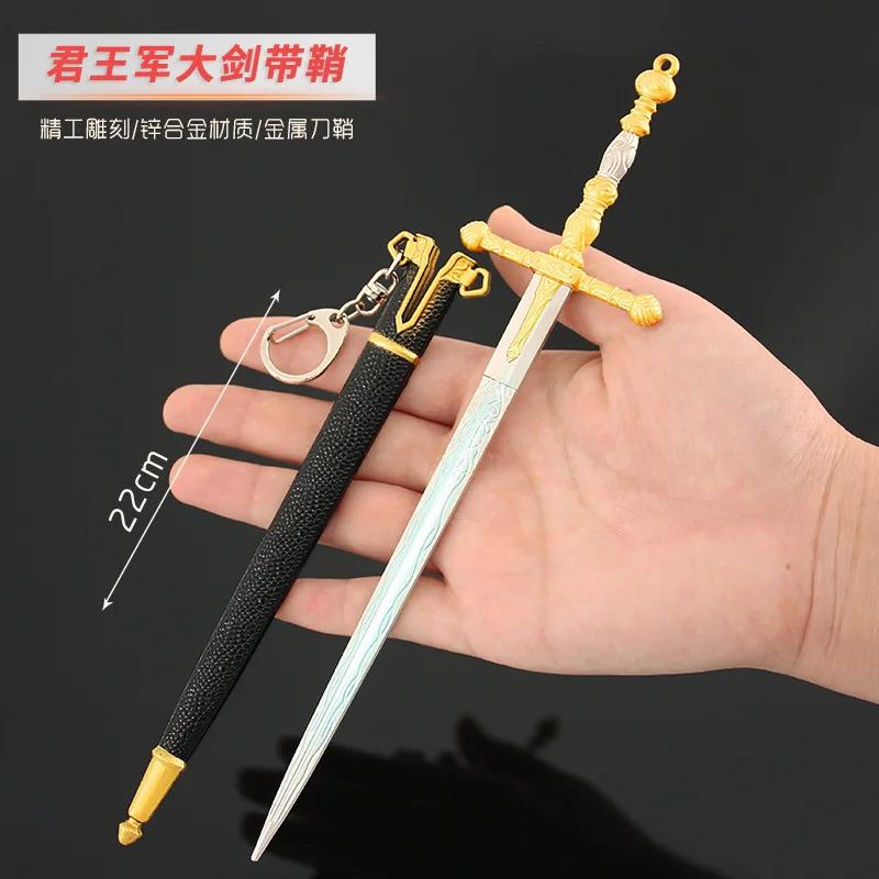 Medieval Sword 22cm/8.66in Training Katana Toy Sports Game Peripherals Cosplay Weapon Model Boys Collectible Desk Ornaments