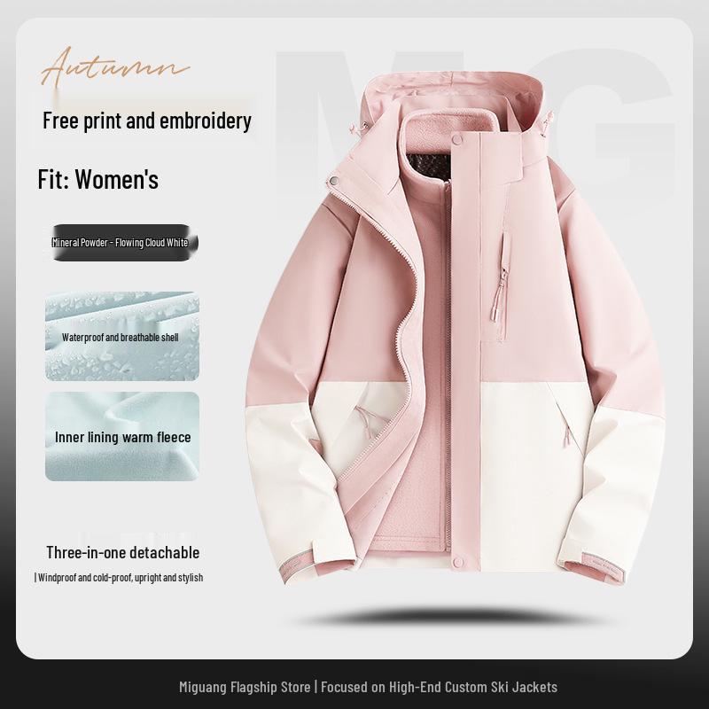 Giacca Tre in Uno da Lavoro Personalizzata Negozio 4S Tesla - Uniforme da Lavoro con Logo Ricamato