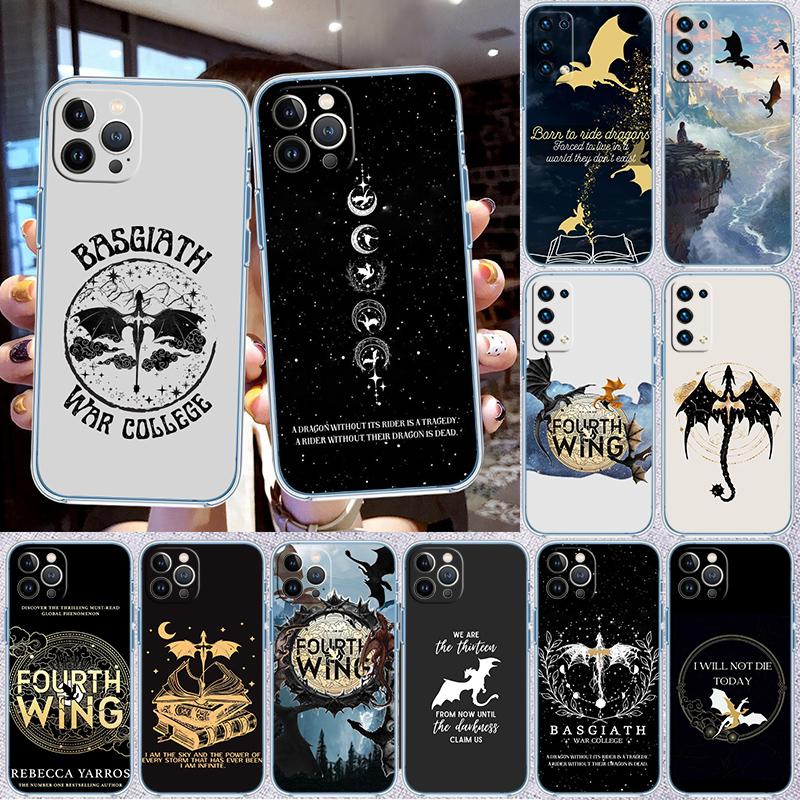 Fourth Wing Transparent Phone Case for Motorola Moto G7 G8 G9 G84 G85 G73 G24 G15 Z2 Play Power Plus