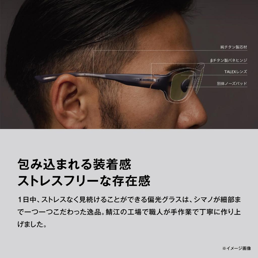 SHIMANO STL302 Polarized Eyewear Clear Blue Mirror UJ-302W Glasses, Gray/TrueView