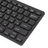 Topiky USB Keyboard, 78 Keys Russian German French Wired Computer Keyboard Mute Ultra-Thin Desktop Keyboard for Office or Home Use (Russian)