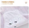 A-class baby cotton women's underwear 7A antibacterial crotch pure cotton breathable and soft skin friendly mid waist triangle pants