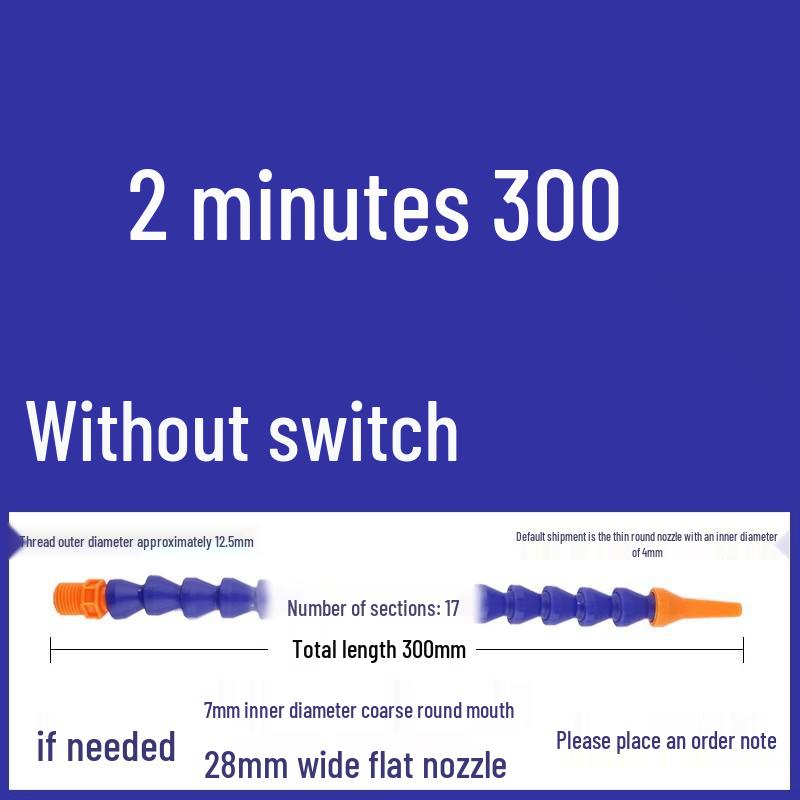 Universal Machine Tool Cooling Water Pipe - Snake Shape Bamboo Joint Design