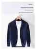 Men's 8503 High Neck Zipper Cotton Sweater - Slim Fit Winter Cardigan
