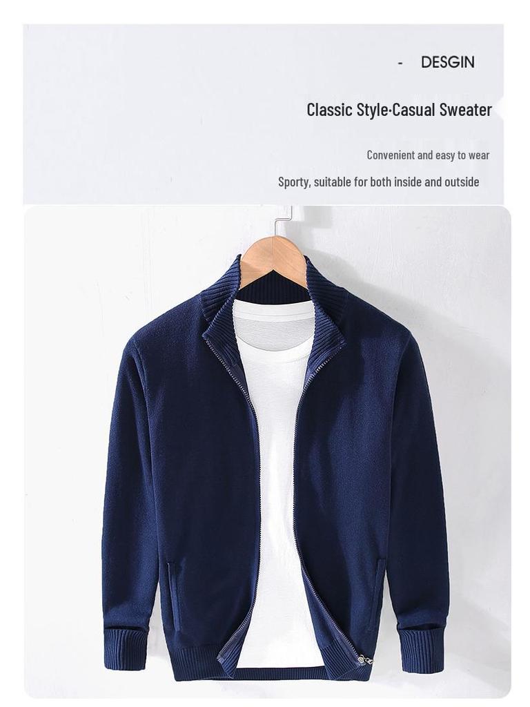 Мужской хлопковый свитер 8503 с высоким воротником на молнии - Зимний кардиган приталенного кроя