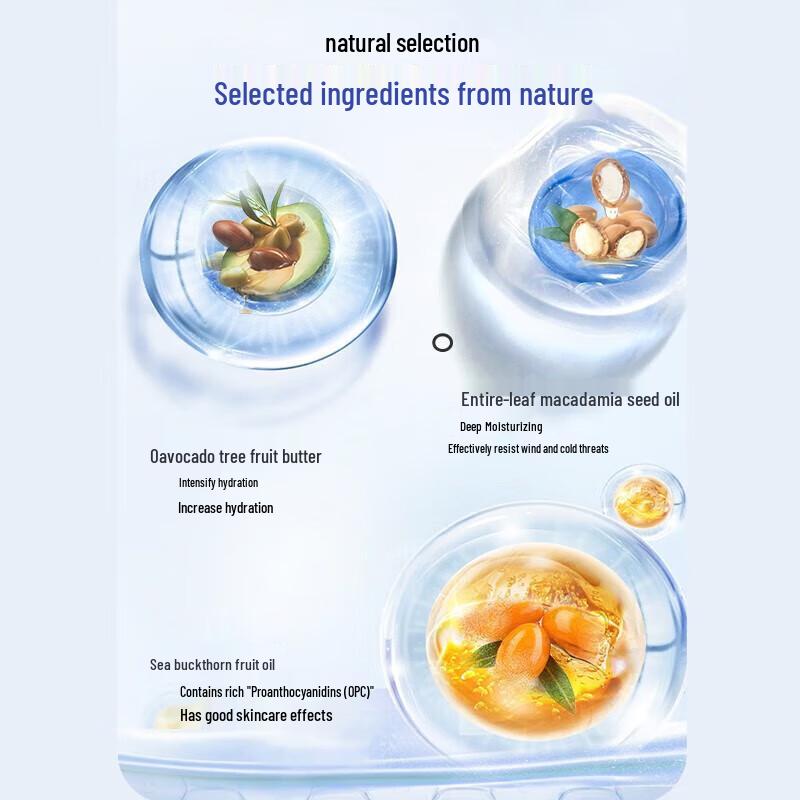 CHENGYEDINGDING Skincare & Body Care Range