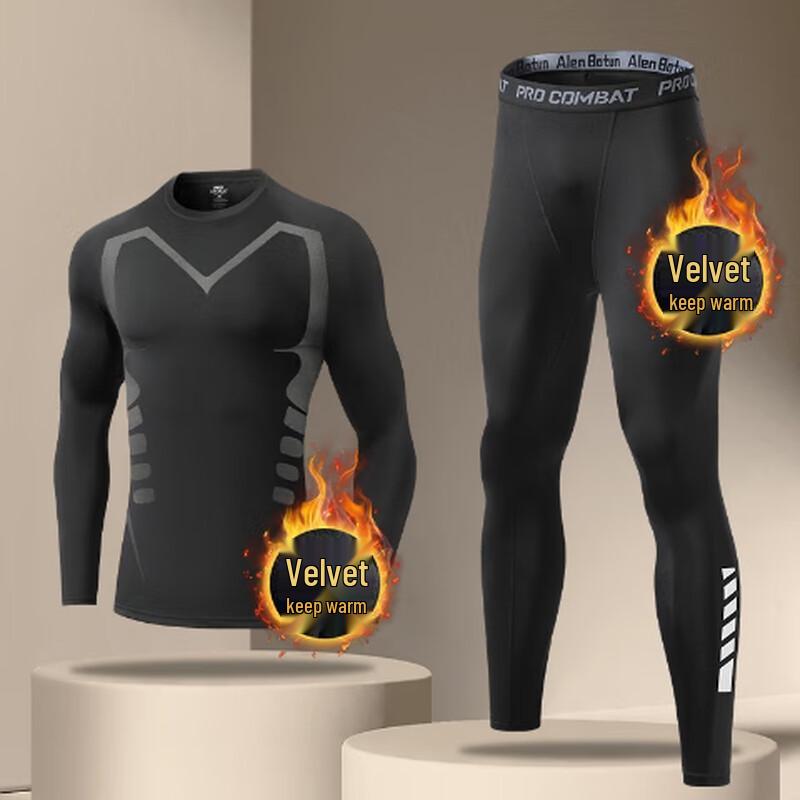 OEING Men's Thermal Basketball Training Base Layer Set