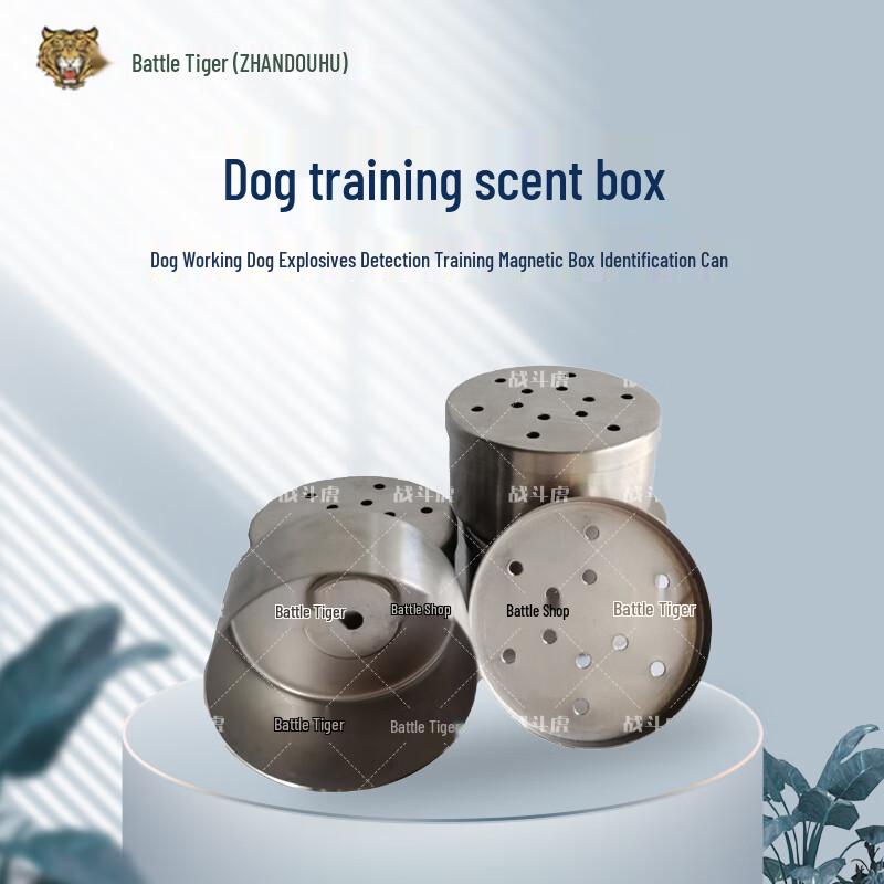 Magnetic Scent Training Box for Working Dogs