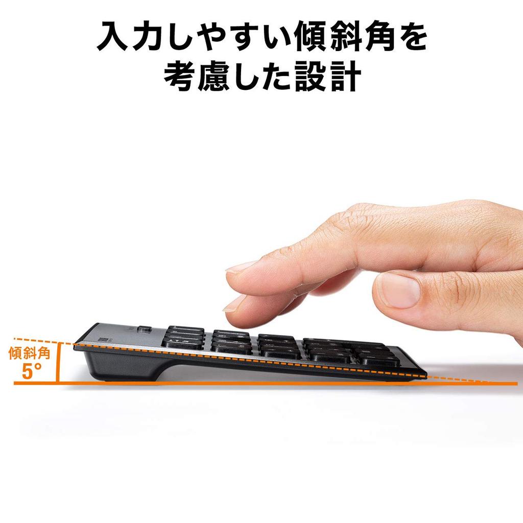 Sanwa Direct Wireless Numeric Keypad, Thin, Compact, Pantograph, Battery-Powered, 400-NT002
