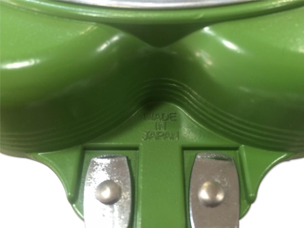 Sugiyama Metal IH Compatible wo Brings Frying "Shiawase Happiness" Four-Leaf Pan, Green, KS-2813