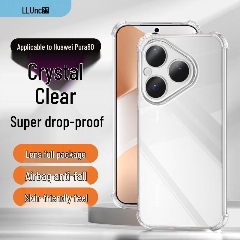 Langke Huawei Protective Phone Case for Pura & Mate Series