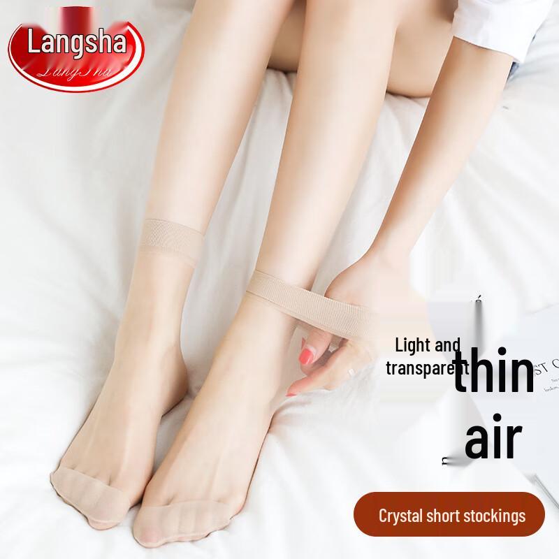 Langsha Women's Ultra-Thin Anti-Snag Crystal Mid-Calf Socks (5 Pairs)