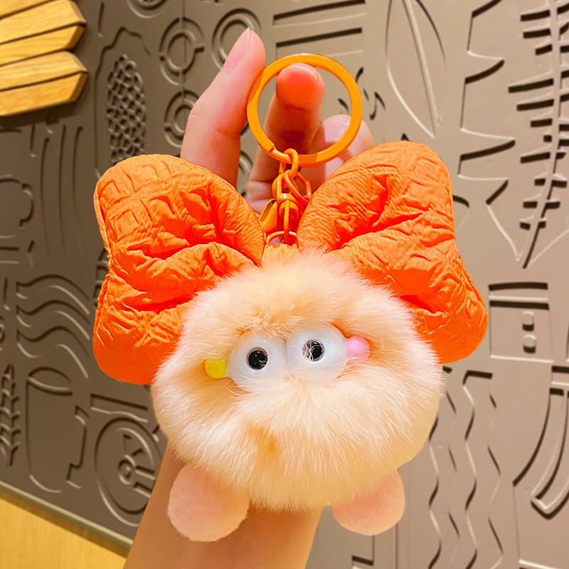 Adorable Plush Bowknot Pom Pom Car Keychain Creative Couples Backpack Pendant