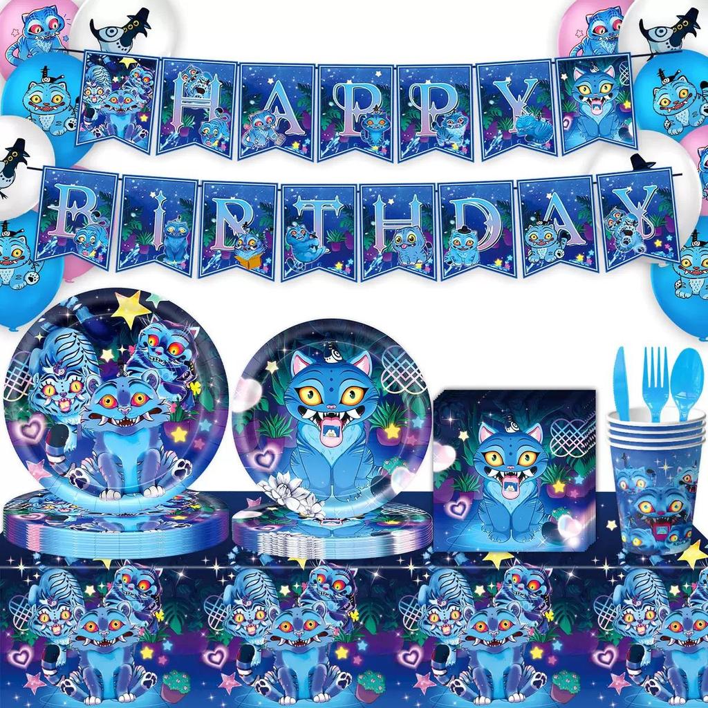 Witch Hunter Team Themed Tableware Set, Party Supplies, Birthday Decoration and Arrangement Props, Tableware, Banner, Tissue Set