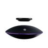 Magnetic Levitation Display Stand: Creative Model Black Technology Ornament & Gift