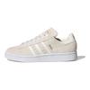 adidas Originals Campus Lässig Leicht Bequem Rutschfest Stoßdämpfend Low-Top Skateschuhe Damen Sneaker Beige ID7043