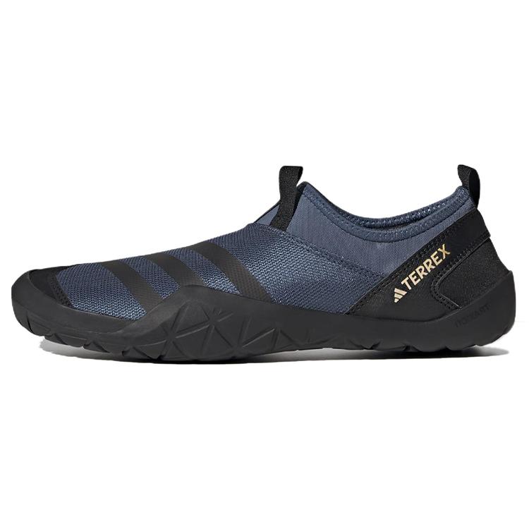 

Новые слипоны Adidas Terrex Jawpaw HEAT.RDY для водных видов спорта Wonder Steel HP8650 39