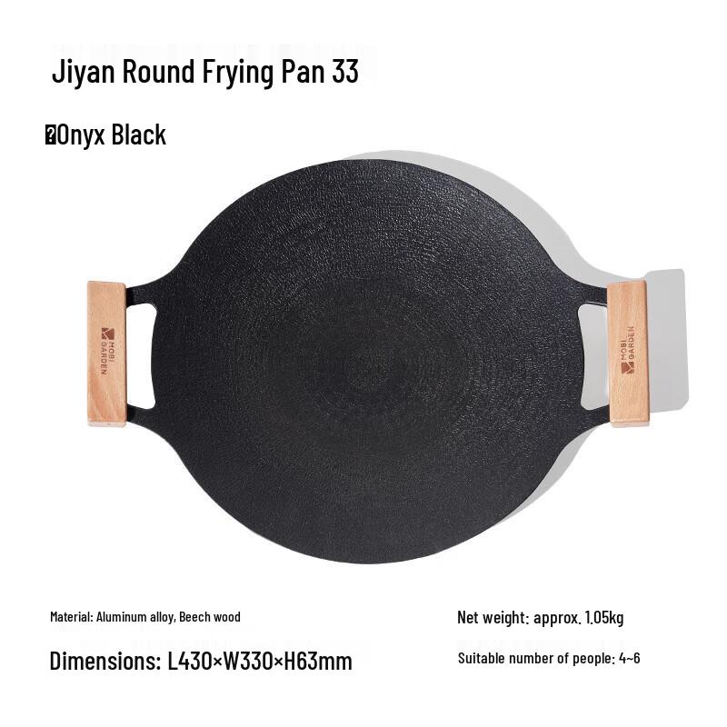 Lee Shen Aluminum Alloy Round Frying Pan 33cm