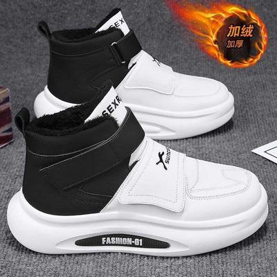2025 Winter New One-pedal Low-top Lightweight Cotton Shoes Trendy Versatile Casual Snow Boots Piled Thickened Shoes