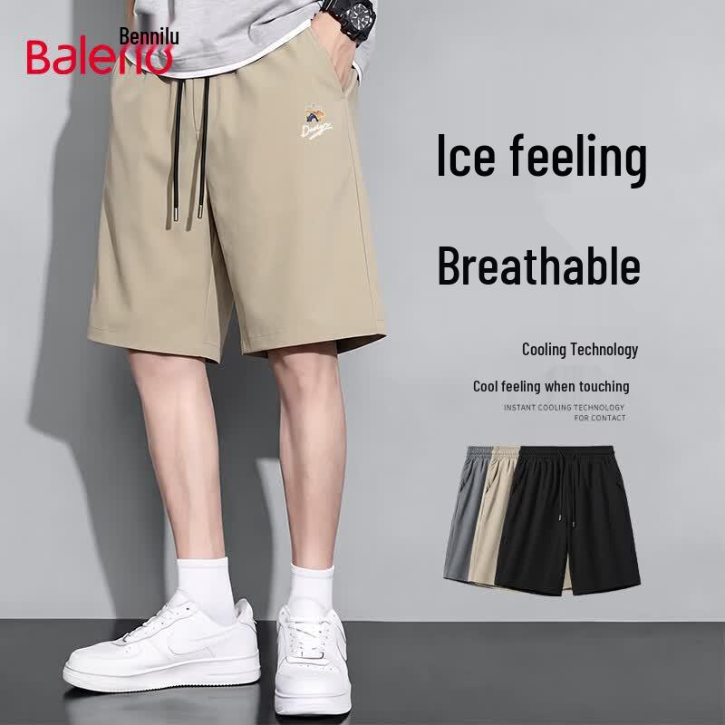 Baleno Men s 2026 Ice Silk Quick-Dry Five-Point Shorts 2XL хаки jpb