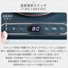 Yamazen Electric Kettle Electric Pot 0.8L (Power Consumption 1200W / Temperature Adjustment Function / Heat Retention Function) Drip Kettle Narrow Mou