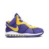 Nike LeBron 8 'Lakers' (Unisex) Court Purple / Court Purple / University Gold / University Gold Basketball Shoes DC8380 500