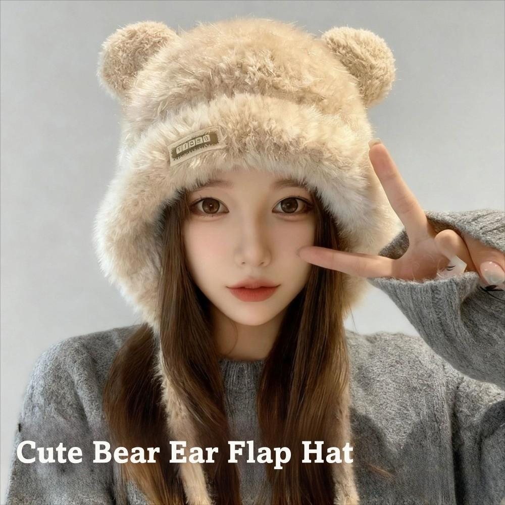 Windproof Ear Protection Hats Coldproof Plush Hat New Bear Ears Knitted Hat  for Autumn Winter