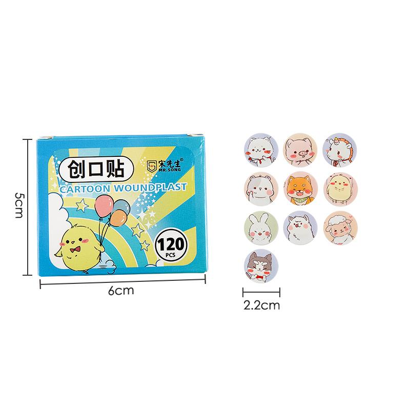 Cartoon Band-Aid Injection Eye Vaccine Round Waterproof Breathable Cute Band-Aid