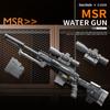 Full Auto Electric Water Gun Toy with Flashing Light Rapid-Fire Motorized Blaster for Summer Outdoor Fun & Kids Play Game