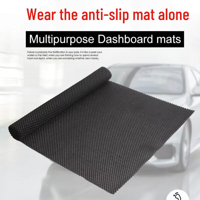 Multi-purpose PVC Anti-slip Floor Mat