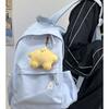 Schoolbag Schoolbag Ins Niche Simple and Versatile Middle School Student Girl Backpack High School Student Small Fresh Backpack Woman