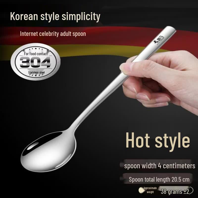 Korean Style 304 Stainless Steel Soup Spoon