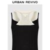 UR Women's Designer Two-Piece Look Knit Camisole