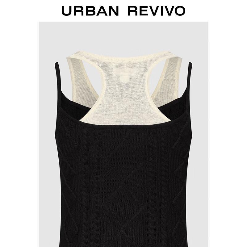 UR Women's Designer Two-Piece Look Knit Camisole