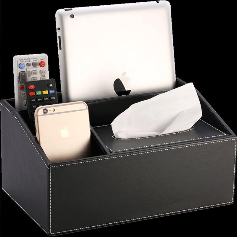 Leather Multi-functional Tissue Box