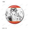 Fushigi Yuugi Trading Original Piece Can Badge Box of 18