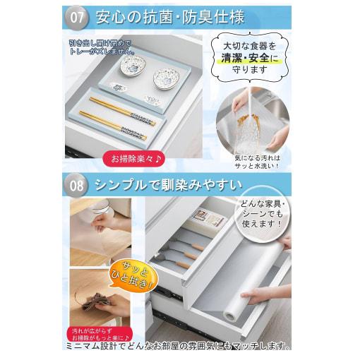 [Sticky] Cupboard Sheet, Drawer, 60cm Wide x 500cm Long, Scratch-Resistant, Stain-Resistant, All-Purpose, Non-Slip, Dent-Resistant, Washable, Refriger