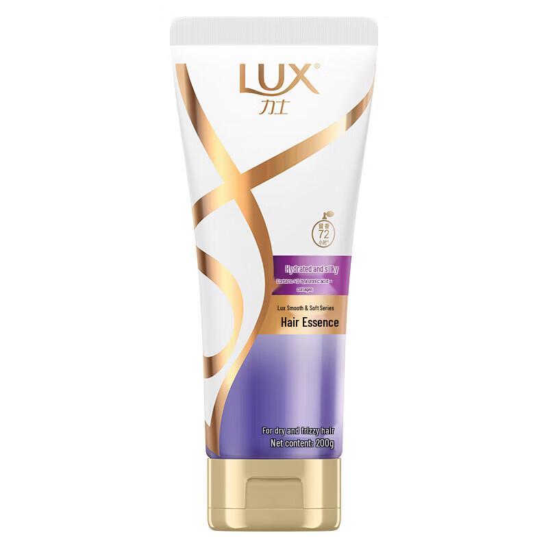 Lux Smooth Collagen Conditioner Twin Pack фото