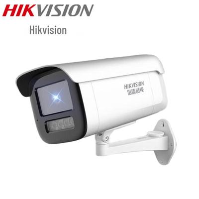 HIKVISION DS-2XA3T46C-L 4MP POE Dual-Light Smart Security Camera CN Plug (adapter Included)