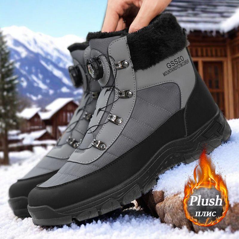 Mens Large Size Thick Sole Winter Warm Fur One Snow Boots Padded Lined Ankle Boots Anti-slip Hiking Casual Sports Cotton Boots