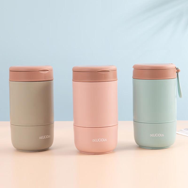 ZISIZ Insulated Soup/Porridge Cup with Spoon