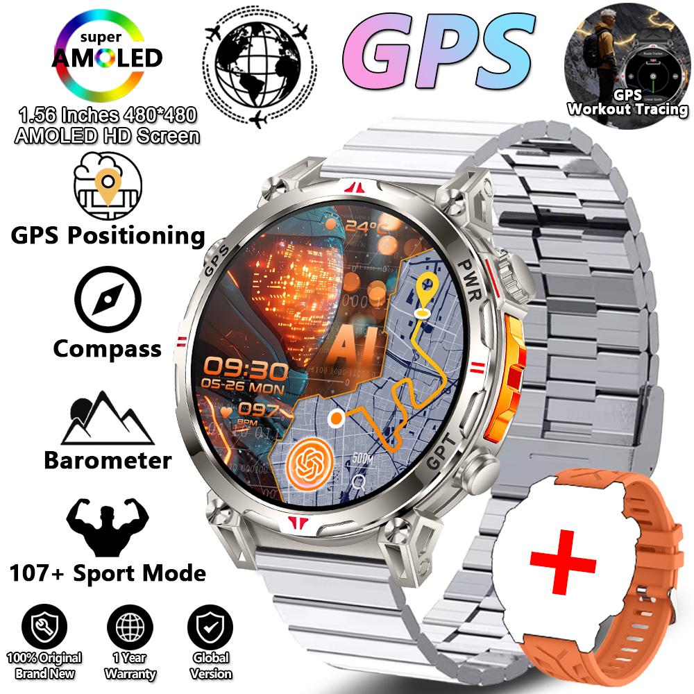New Military Rugged T-Rex3 GPS Positioning Smartwatch Compass Barometer Altimeter 5ATM Waterproof 650mAh Battery Sport Men Watch